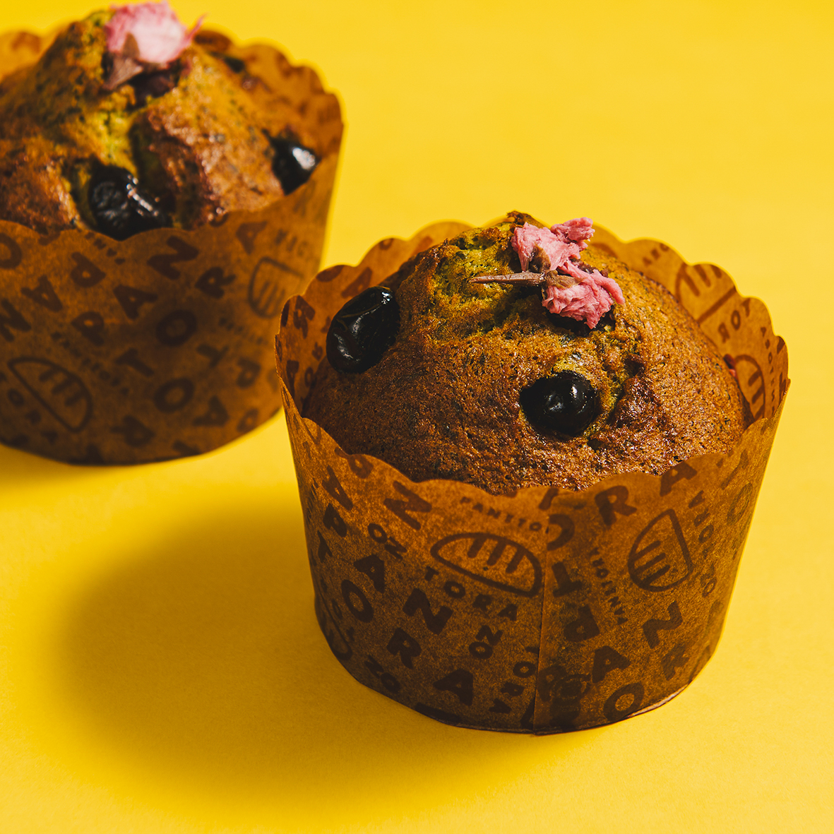 よもぎあんこマフィン